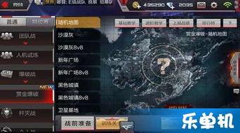 cf赏金最新爆料排行榜,最新爆料排行榜揭秘